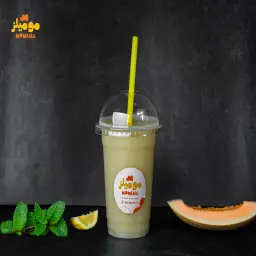 كوكتيل مغربي